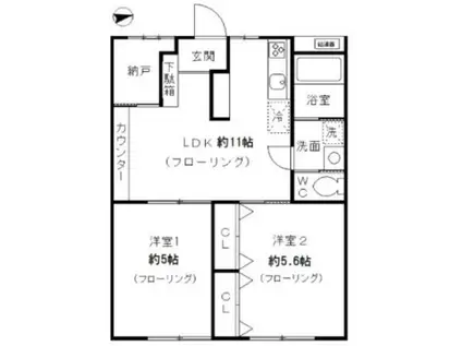 百合丘ハイコーポB棟(2LDK/1階)の間取り写真