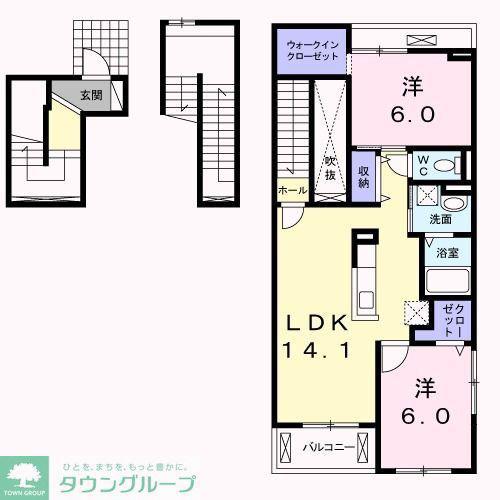 ラフォーレ古ヶ崎(2LDK/3階)の間取り写真