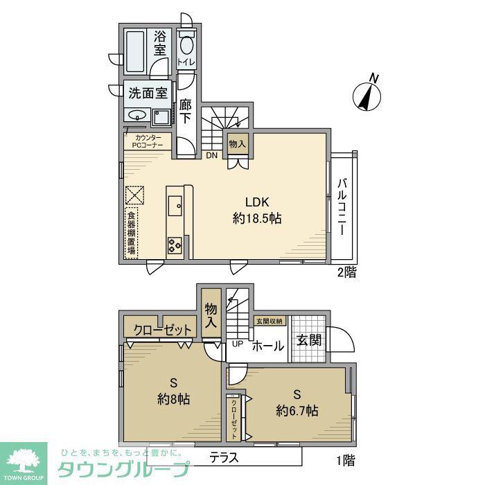 目黒本町戸建(1SLDK/1階)の間取り写真