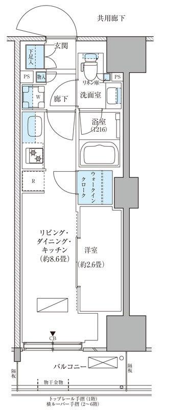 パークアクシス品川天王洲アイル(1LDK/2階)の間取り写真