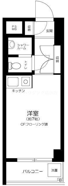 セザール第二蒲田(1K/4階)の間取り写真
