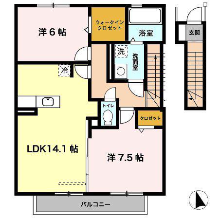 セントラルグレイスA棟(2LDK/2階)の間取り写真
