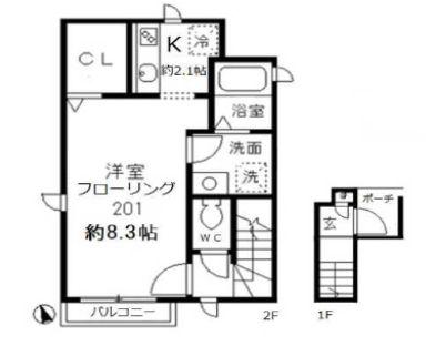 MAISON DE LHIRONDELLE 曳舟(1K/2階)の間取り写真