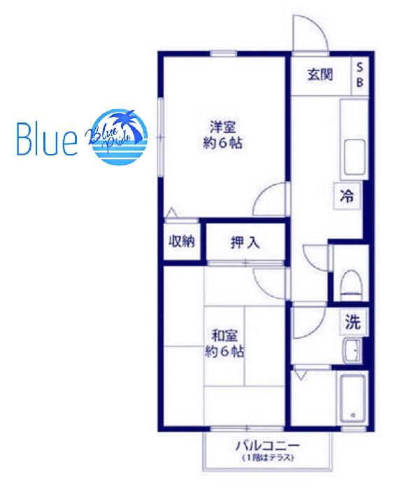 サンコート東戸塚A棟(2K/2階)の間取り写真