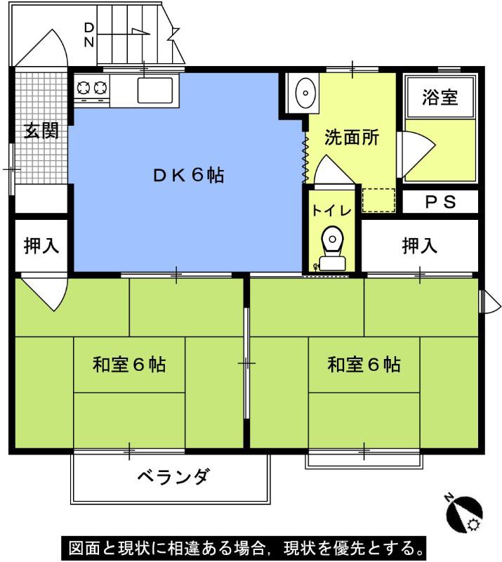 フレグランス長ノ木(2DK/2階)の間取り写真