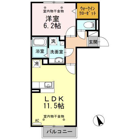 ウィンザー ベル(1LDK/1階)の間取り写真