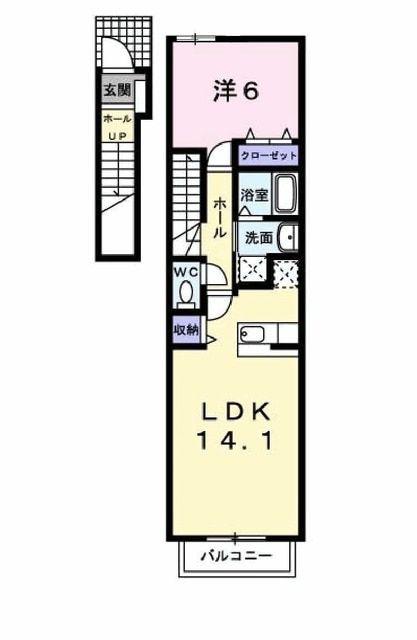 ヴィラ・セレーノ(1LDK/2階)の間取り写真