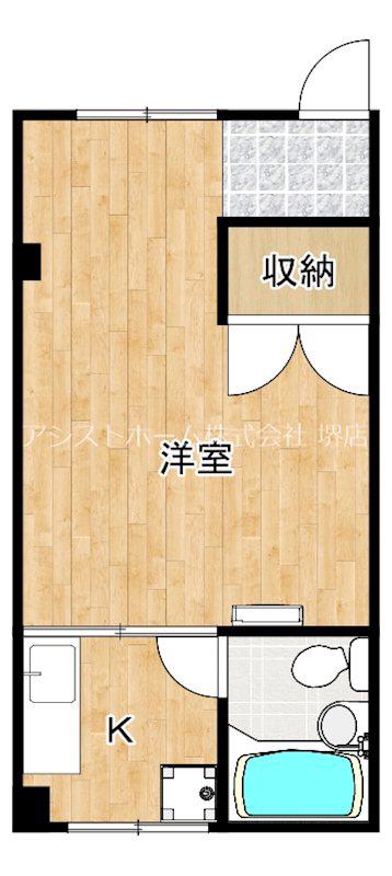 エイトビル(ワンルーム/2階)の間取り写真