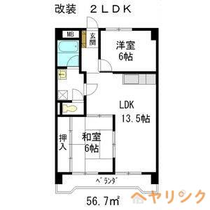 ハイツ白山(2LDK/3階)の間取り写真