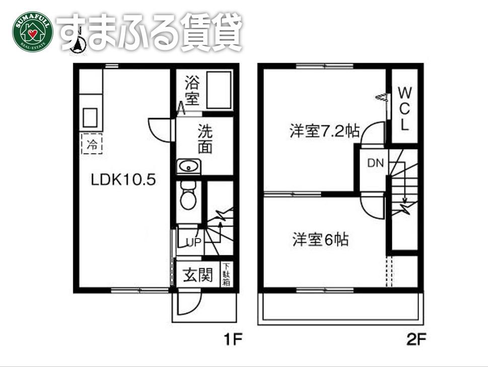 メゾネット マイリ(2LDK/1階)の間取り写真
