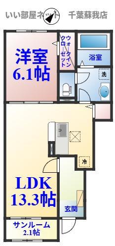 グリシーヌ(1LDK/1階)の間取り写真