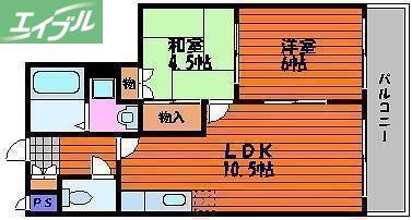 イルサローネ(2LDK/3階)の間取り写真