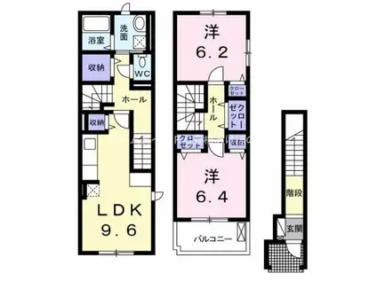 サンテ・エクセラン(2LDK/2階)の間取り写真