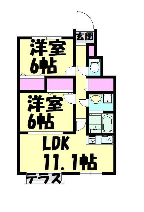 アーバン新家(2SLDK/1階)の間取り写真