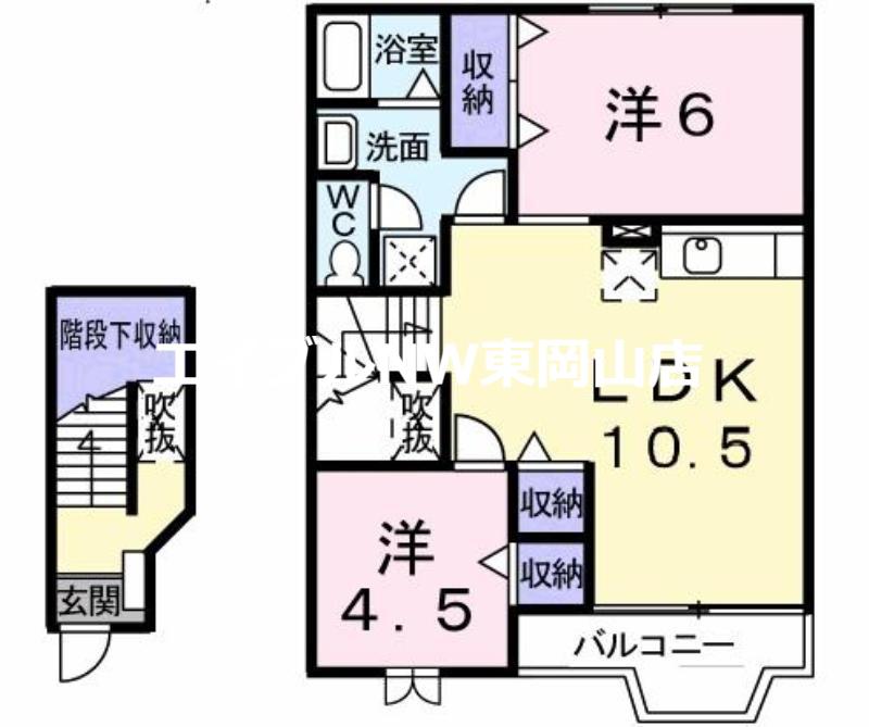 メイツクレストールB(2LDK/2階)の間取り写真