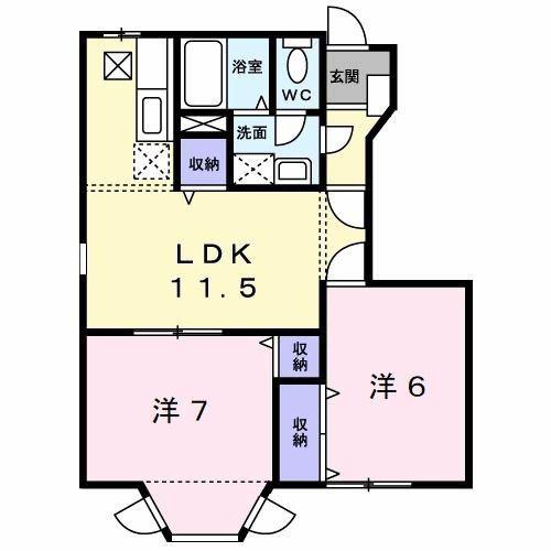 カーサ徳光B(2LDK/1階)の間取り写真