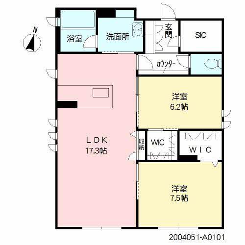 グランメゾン南堀端(2LDK/1階)の間取り写真