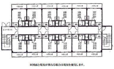 清和ハイツ(ワンルーム/3階)の間取り写真