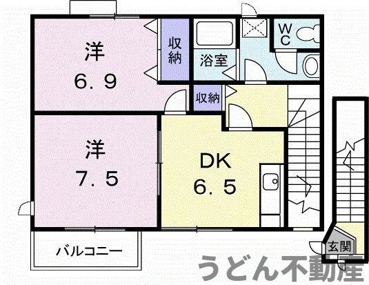 セナングA(2DK/2階)の間取り写真