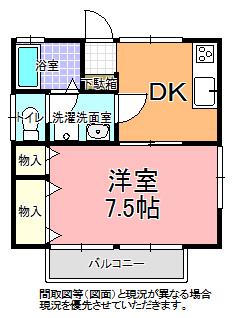 クリスタルグリーンハイツ(1DK/2階)の間取り写真