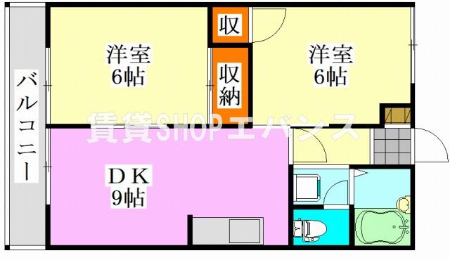 ハイツカテリーナII(2DK/1階)の間取り写真