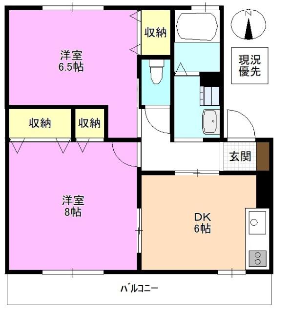 ハピネス沢村(2DK/1階)の間取り写真
