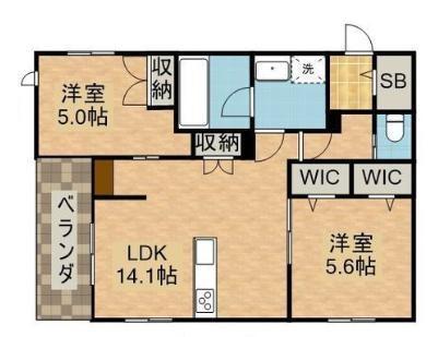 ヘーベルメゾンリピア/2F(2LDK/2階)の間取り写真
