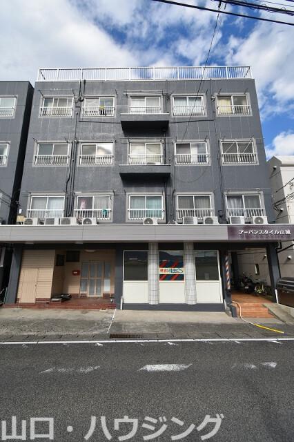アーバンスタイル山城(1K/3階)