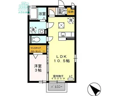 ニューハイツタリカドC(1LDK/1階)の間取り写真
