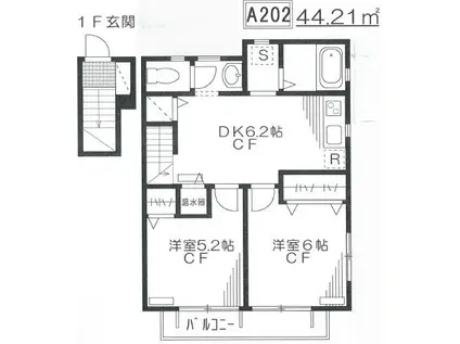 パインコート小平(2DK/2階)の間取り写真