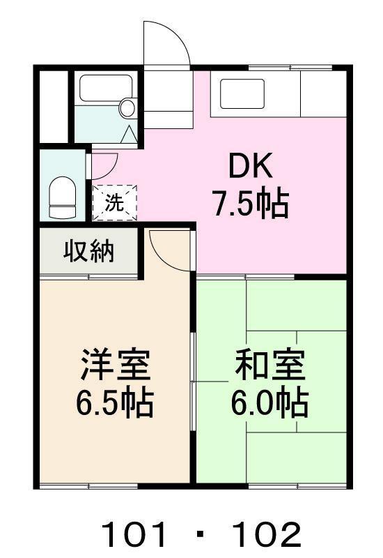 グレースハイム(2DK/1階)の間取り写真