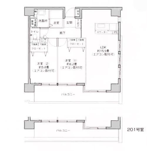 プレジール吉野町(2LDK/3階)の間取り写真