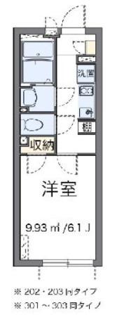 クレイノZERO2(1K/3階)の間取り写真