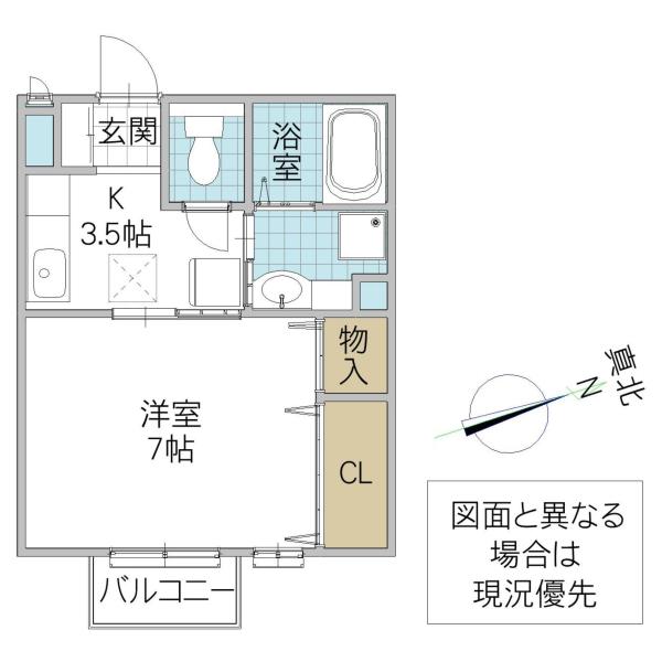SHINMEI I(1K/1階)の間取り写真