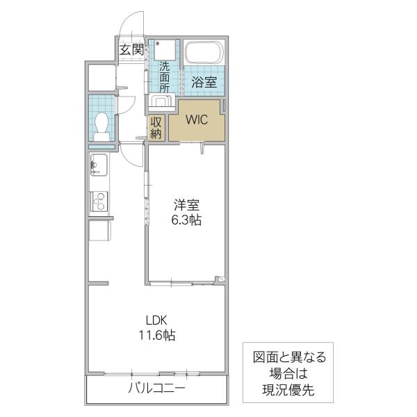 ヴィラプラシードII(1LDK/3階)の間取り写真