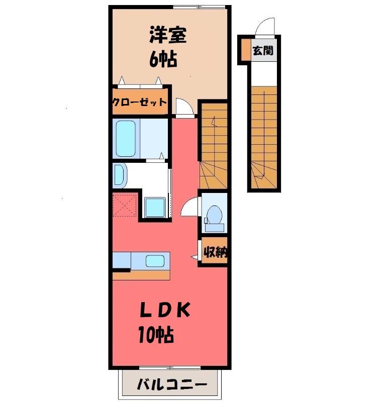 メゾンローズアヴニール(1LDK/2階)の間取り写真