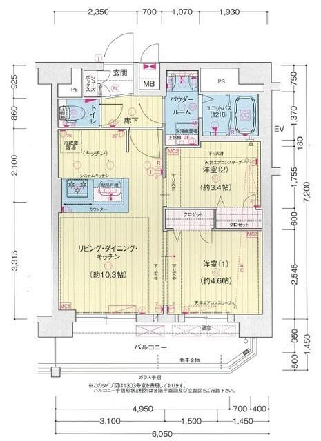 プレリス浅間町フォルテラ(2LDK/15階)の間取り写真