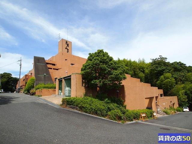 片岡山荘(1LDK/6階)