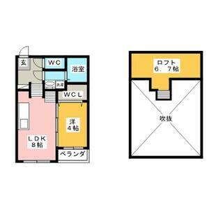 メゾンドルミエール (1LDK/1階)の間取り写真