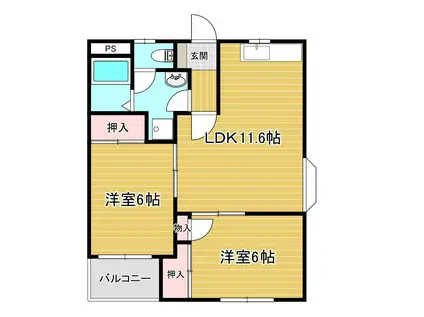 ジュンハイツI(2LDK/2階)の間取り写真