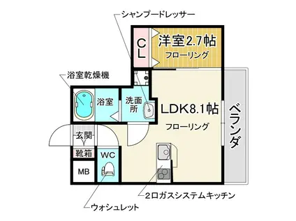 豊中市待兼山町PJ(1LDK/2階)の間取り写真