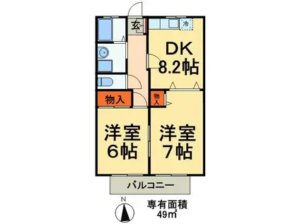 エスティハウス(2DK/2階)の間取り写真