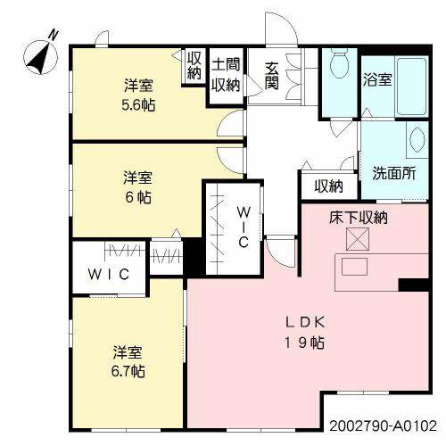 エーデル (3LDK/1階)の間取り写真