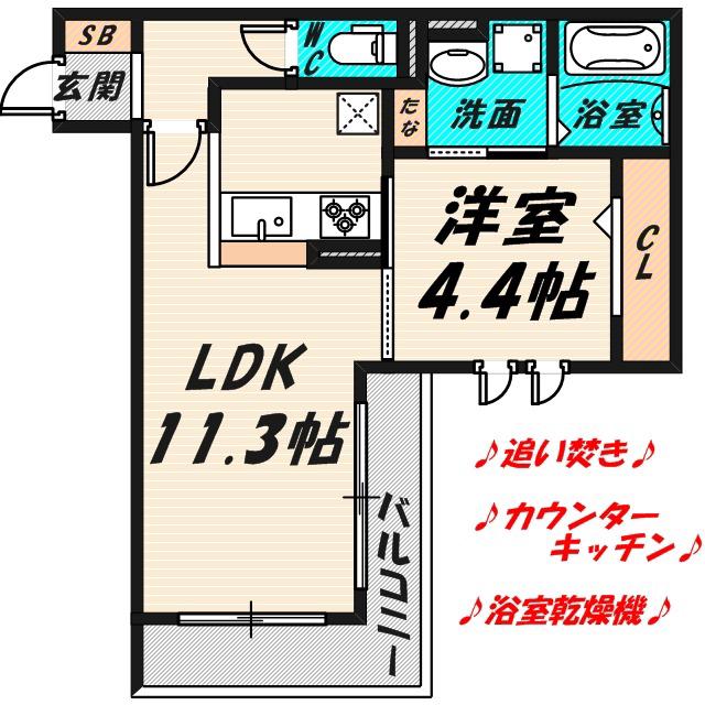 ブランシュール関目(1LDK/3階)の間取り写真