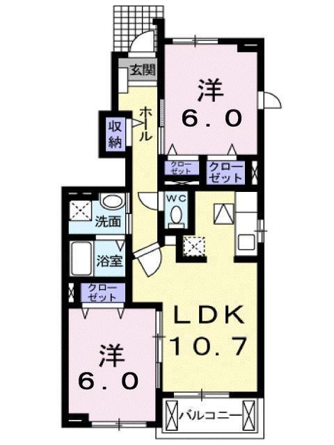 フェールII(2LDK/1階)の間取り写真