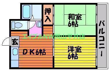 コーポラス高屋(2DK/1階)の間取り写真