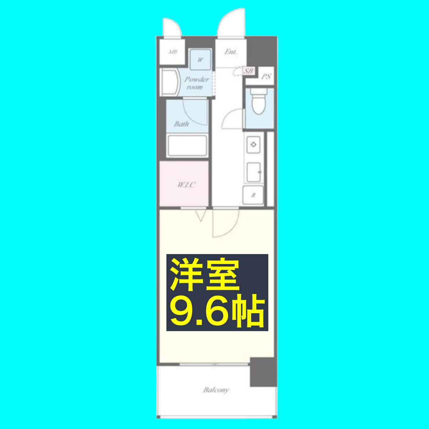 パティオ・エスペランサ(1K/3階)の間取り写真