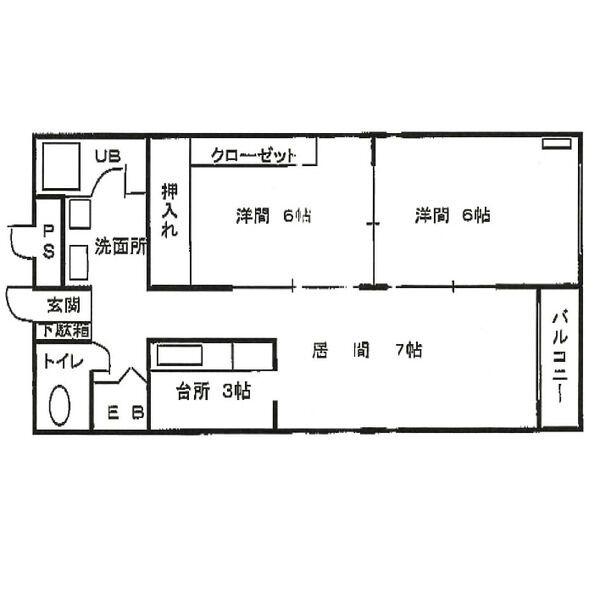 北愛マンション(2LDK/4階)の間取り写真