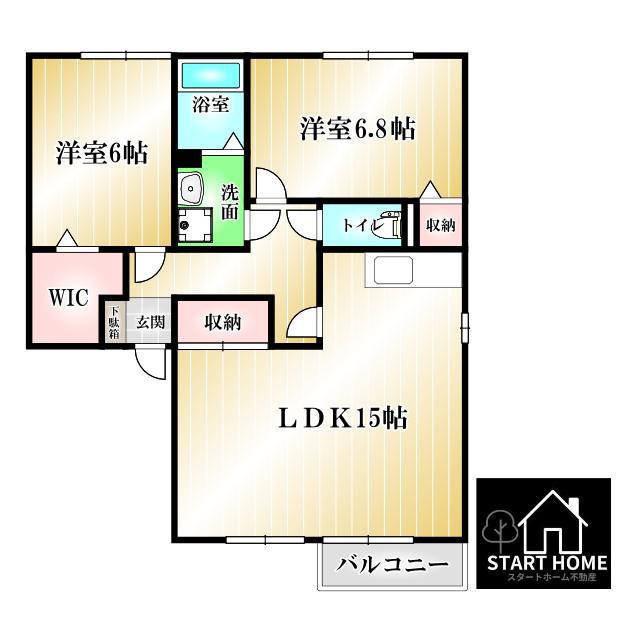 アムール21B棟(2LDK/1階)の間取り写真