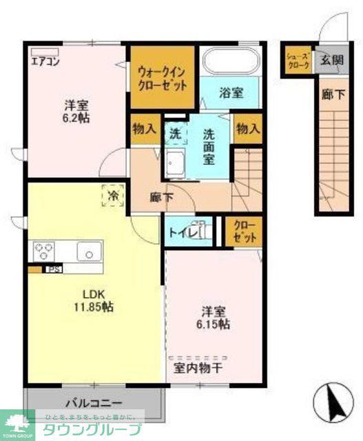 グランドロイヤル(2LDK/2階)の間取り写真